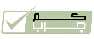 مجله کم چرب